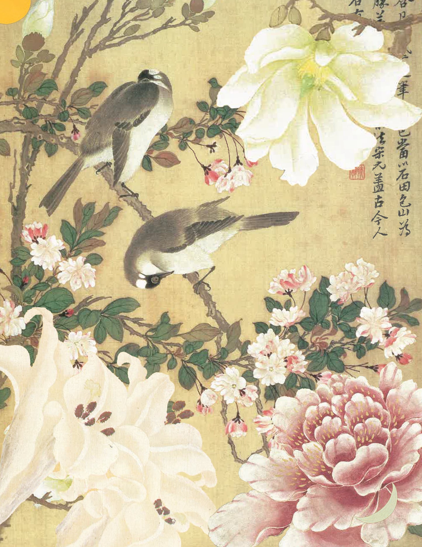 HONG KONG GARDEN MATCHBOX (floral)