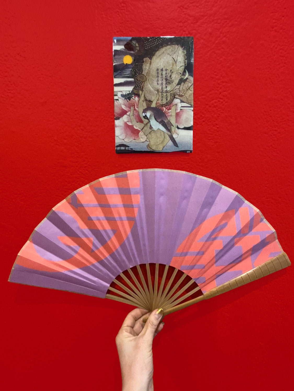 HKG EXHIBITION FAN (The High Priestess)