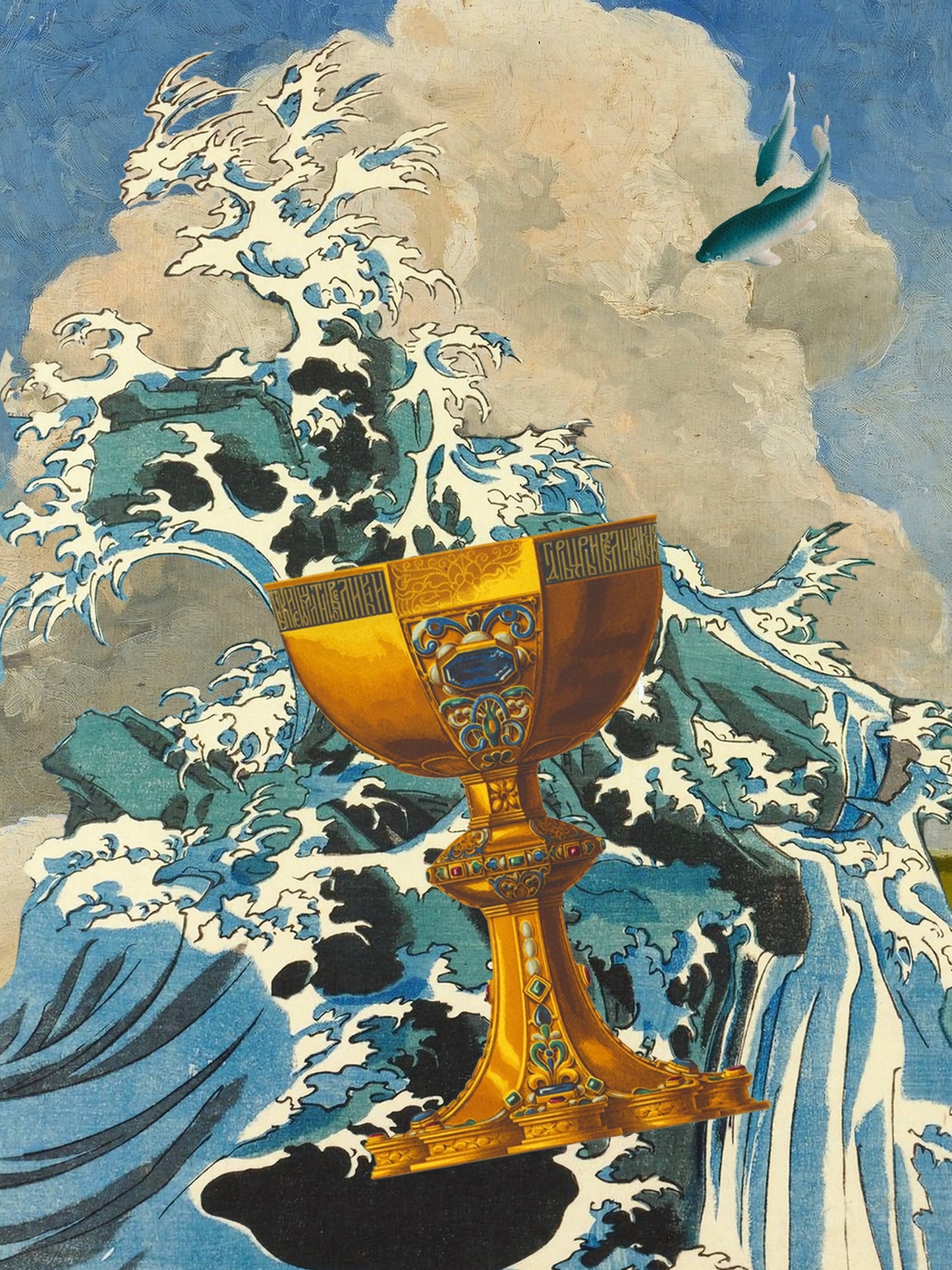 ACE OF CUPS